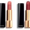 CHANEL - kolekcja makijażu jesień-zima 2021 6