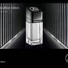 Mercedes-Benz Select - nowy zapach męski 5