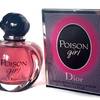Dior Poison Girl - nowy zapach dla kobiet 3