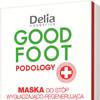 Delia Cosmetics Good Foot Podology 10