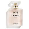 CHANEL N°5 Bath & Body Collection 2020 4