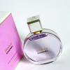 CHANEL Chance Eau Splendide EDP 7