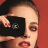 CHANEL Le Rouge Collection N°1 - jesień 2016 24
