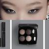 CHANEL Colour Is The New Rule 3