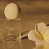 Jo Malone London Frangipani Flower Cologne 5