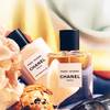 CHANEL Paris - Riviera Les Eaux de Chanel 25