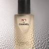 N°1 DE CHANEL - nowa linia kosmetyków (2) 15