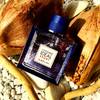 Guerlain L'Homme Idéal Sport - zapach męski 1