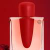 Shiseido Ginza Intense 6