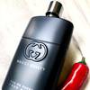 Gucci Guilty Pour Homme Eau de Parfum 5