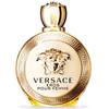 Versace Eros Pour Femme - nowy zapach dla kobiet 2