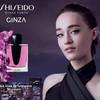 Shiseido Ginza Murasaki 4