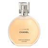 Chance, Chance Eau Fraĭche, Chance Eau Tendre 6