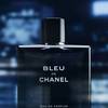 Jacob Elordi Ambasadorem Bleu de CHANEL L'Exclusif 19