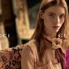 Gucci Guilty Absolute Pour Femme 4