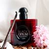 Yves Saint Laurent Black Opium Over Red 9