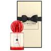 Jo Malone London Blossoms 10