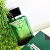 Prada Paradigme Eau de Parfum 2