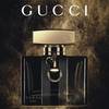 Gucci Oud - tajemnicza zmysłowość w nowym zapachu 4