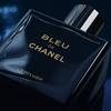 Jacob Elordi Ambasadorem Bleu de CHANEL L'Exclusif 16