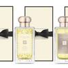 Jo Malone London - świąteczna podróż 3