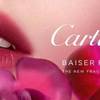Cartier Baiser Fou - nowy zapach dla kobiet 9