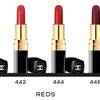 CHANEL Rouge Coco - kolekcja nowych pomadek 7