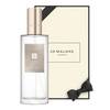 Jo Malone London - świąteczna podróż 9