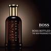Boss Bottled Oud - nowy zapach męski 2