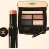 CHANEL Les Beiges 2017 2
