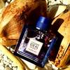 Guerlain L'Homme Idéal Sport - zapach męski 2