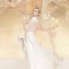 Gabrielle CHANEL Essence 12