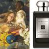 Jo Malone London Vetiver & Golden Vanilla 1