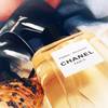 CHANEL Paris - Riviera Les Eaux de Chanel 36