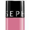 Kolekcja makijażu Sephora Sun Kissed lato 2016 2