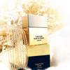 Tom Ford Noir Extreme Parfum - nowy zapach męski 26