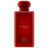 Jo Malone London Scarlet Poppy 3