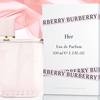 Burberry Her Eau de Parfum 1