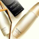 Sensai Ultimate The Micro Lotion 1