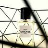 BOY CHANEL Les Exclusifs de Chanel 7