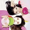 Sephora Sleeping Beauty Skincare 2