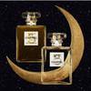 CHANEL Holiday 2021 - edycje limitowane N°5 1