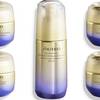 Shiseido Vital Perfection 2