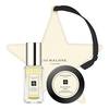 Jo Malone London - świąteczna podróż 11