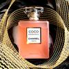 Coco Mademoiselle L'Eau Privée 2