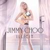 Jimmy Choo ILLICIT - nowy zapach dla kobiet 5