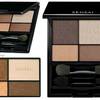 Sensai Eye Colour Palette 3