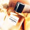 Les Eaux de CHANEL Paris-Biarritz 24