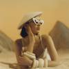Jo Malone London Beach Blossom Cologne 6