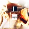 Les Eaux de CHANEL Paris-Biarritz 16